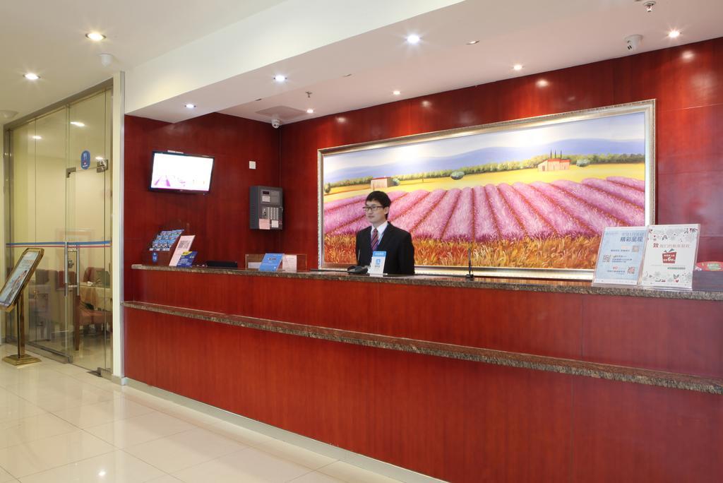 Hanting Express Suzhou Xinguanqian Suzhou (Jiangsu) Exterior photo
