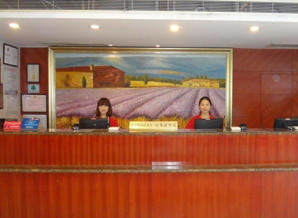 Hanting Express Suzhou Xinguanqian Suzhou (Jiangsu) Exterior photo